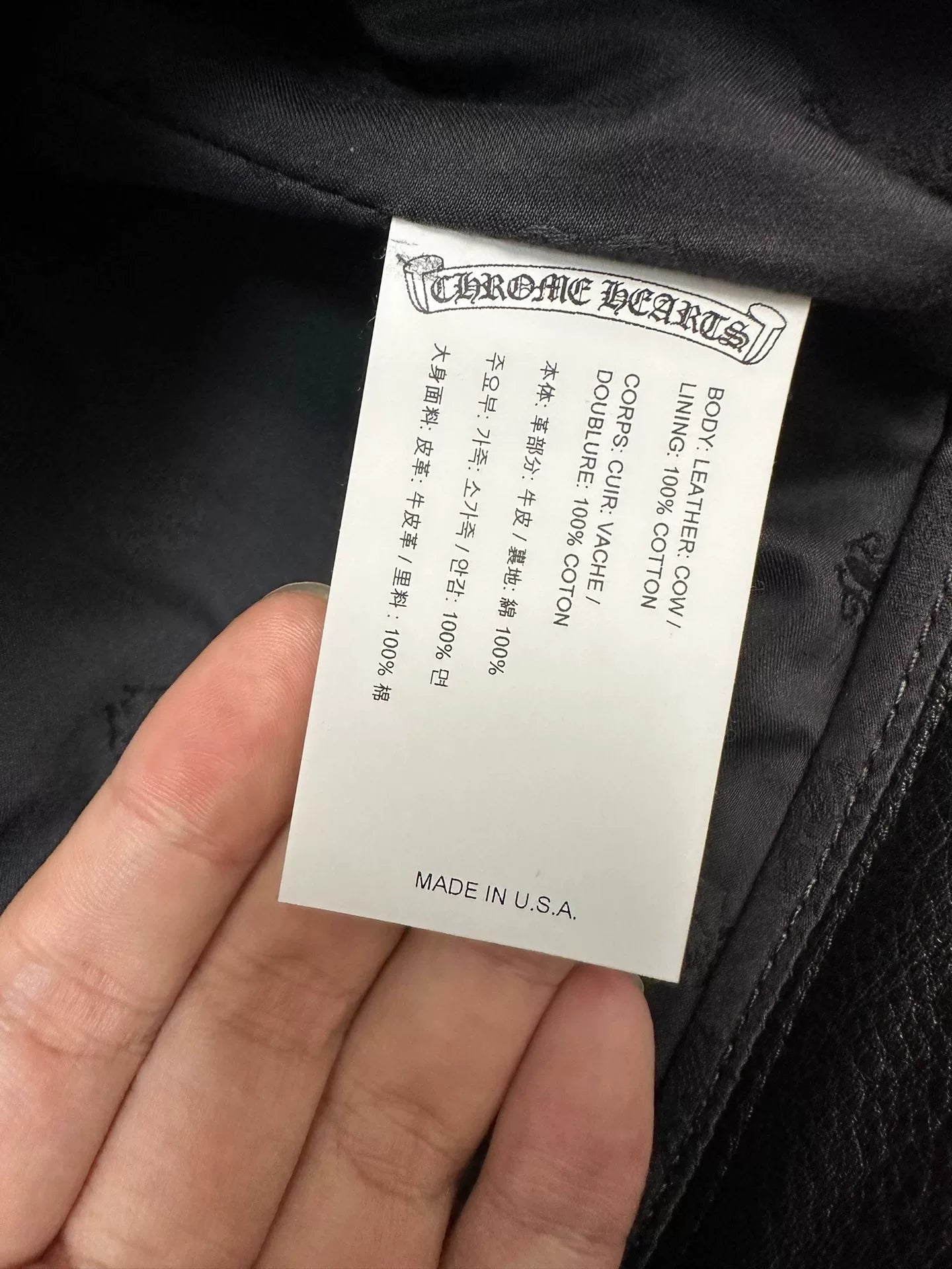 Chrome Hearts Leather Double Knee Pants