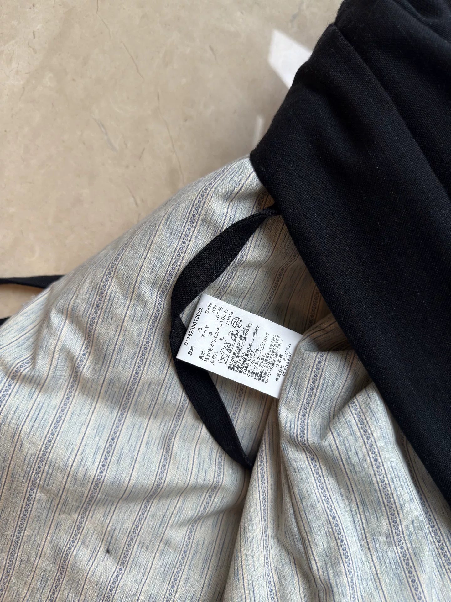 Visvim 16AW Sanjuro Dotera Coat
