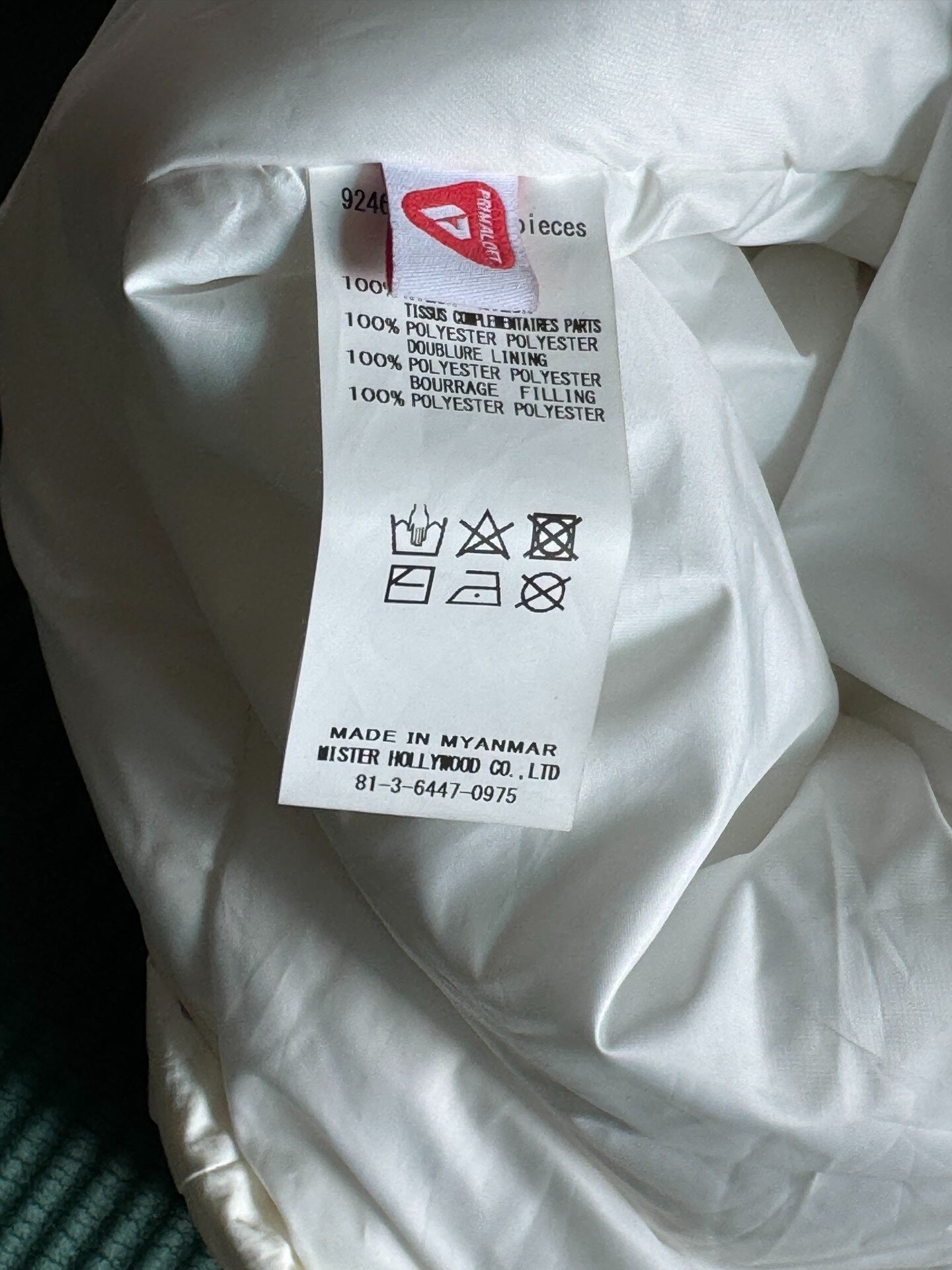 N.hoolywood x The Tokyo 24AW White Military Jacket