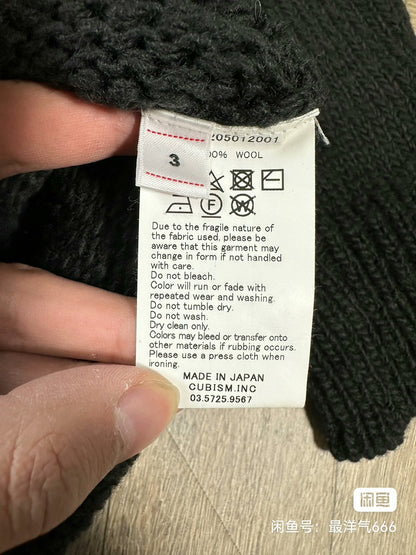 visvim hand knit cardigan with unique patterns