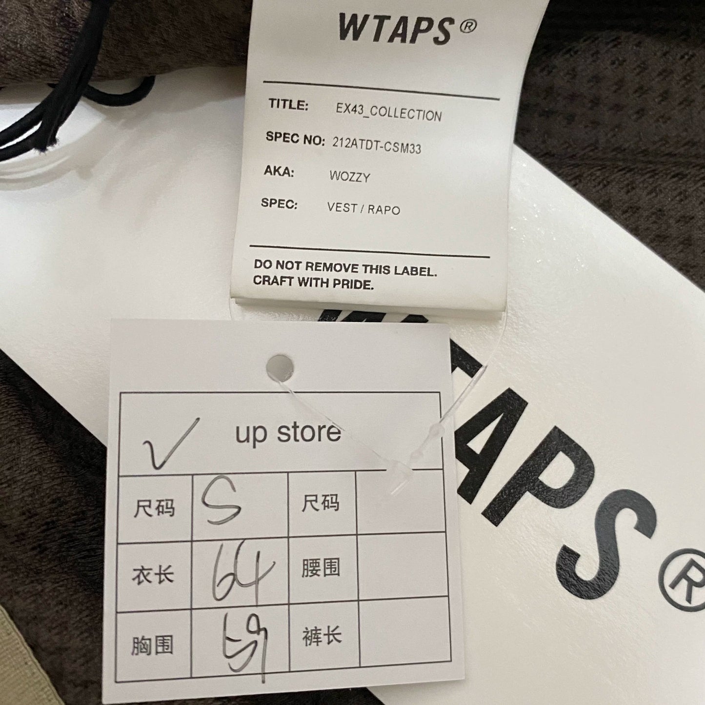 WTAPS 21AW WOZZY Paneled Vest