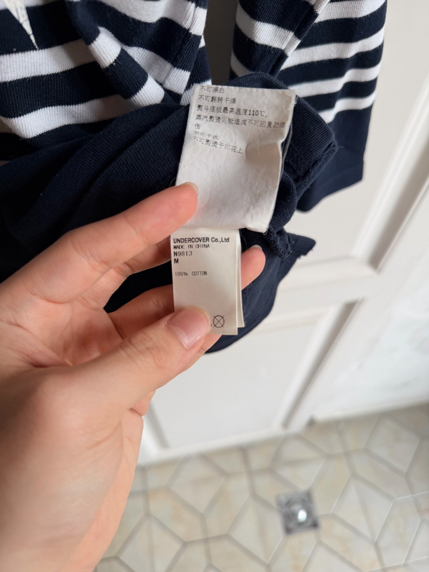 Undercover  York City Navy Stripe T-shirt
