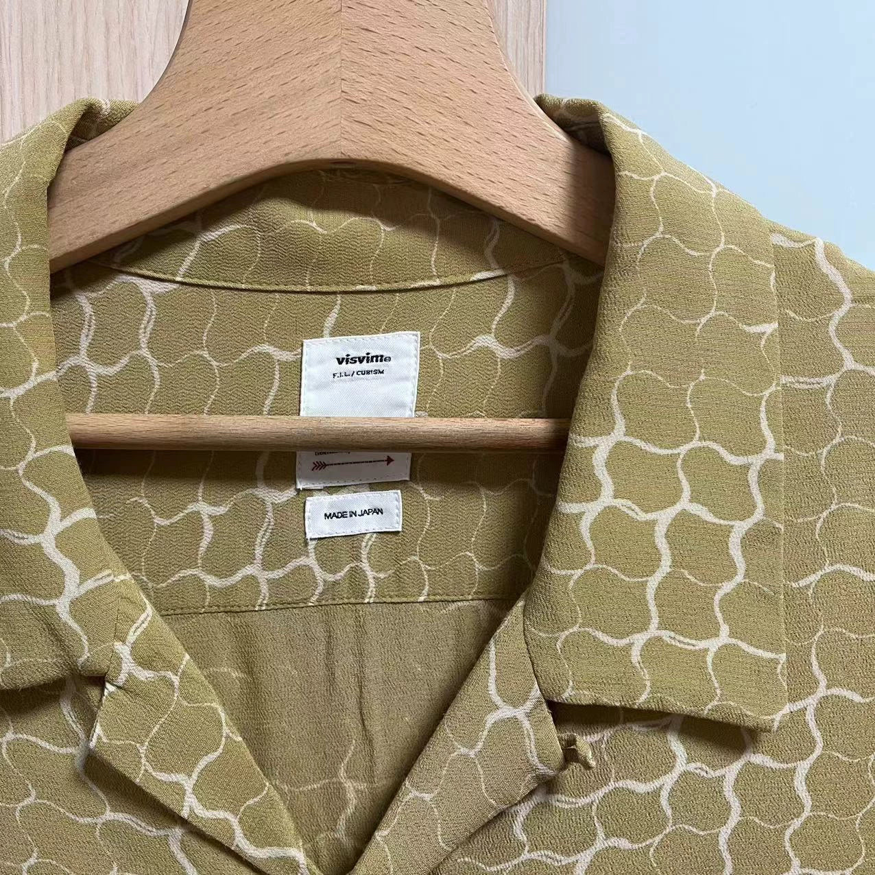 visvim Snake Print Hawaiian Shirt