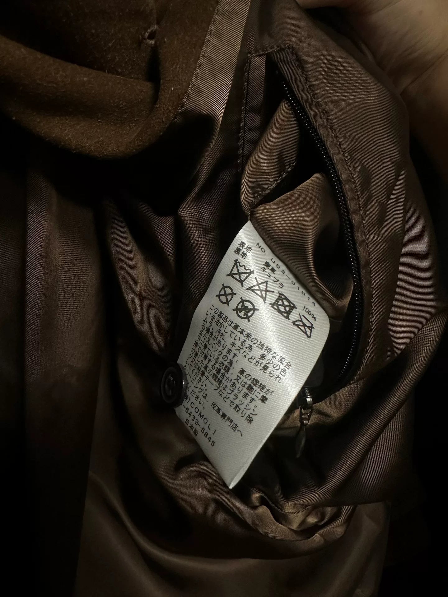 comoli deep brown deer leather shirt