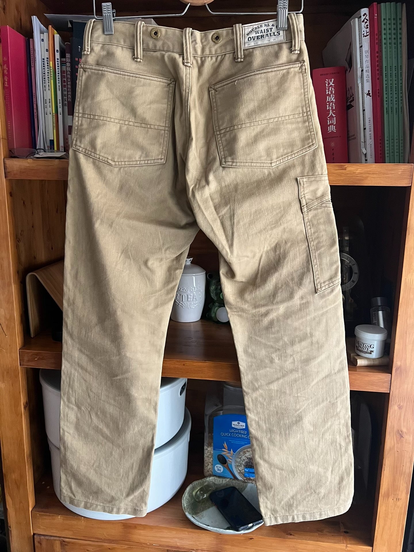 RRL Double RL Suspender Work Pants