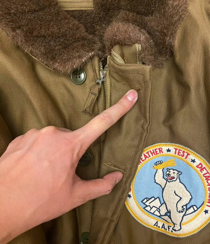 Freewheelers N1 Polar Bear Jacket