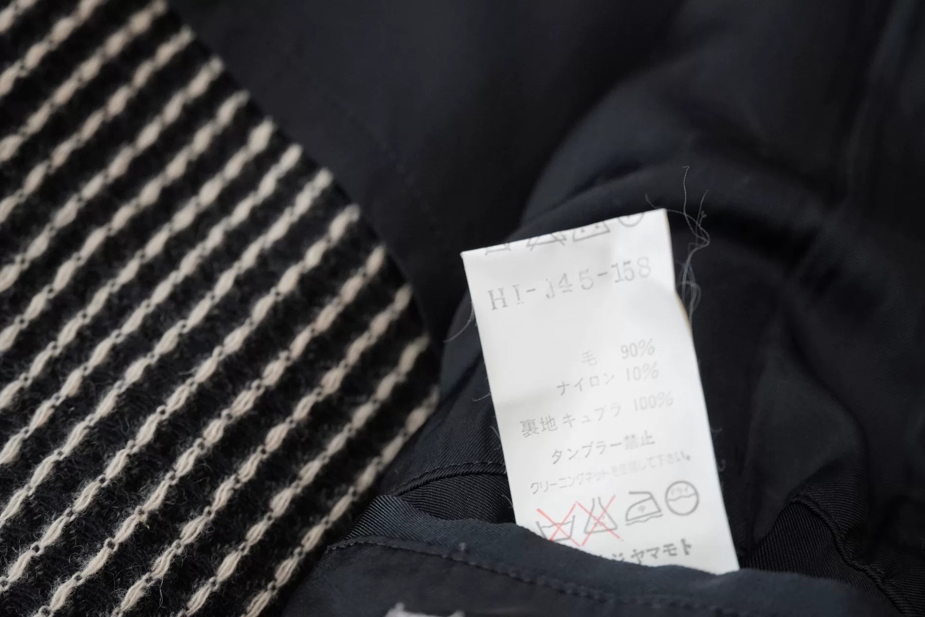 Yohji Yamamoto 97AW Waffle Check Jacket