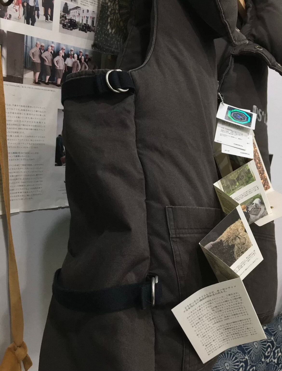 visvim p.f.d. down vest in black