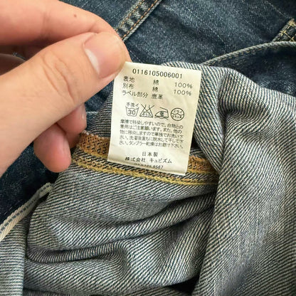 Visvim 101 16ss Type 2 Denim Jacket