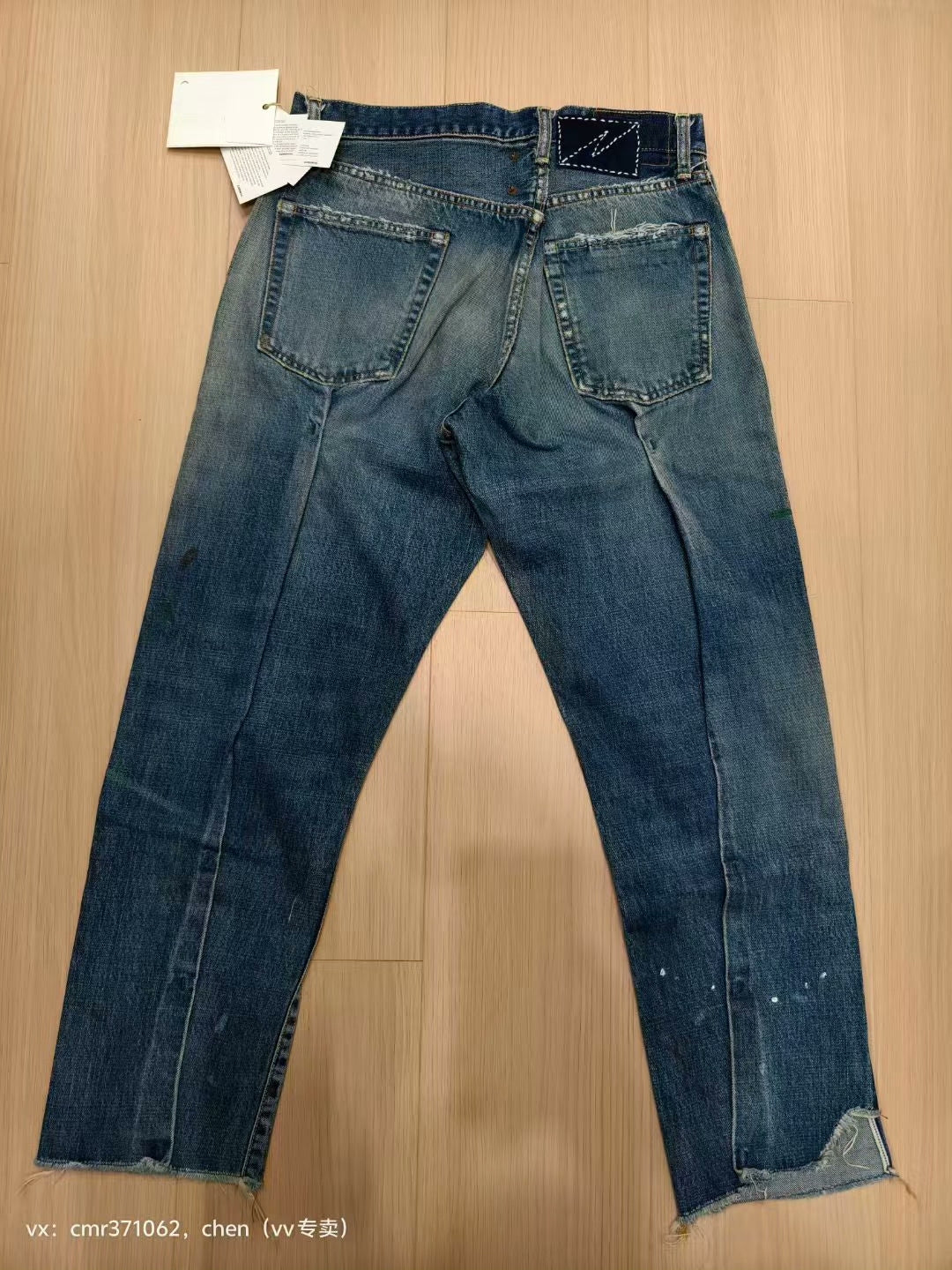 VISVIM 23 ICT Journeyman Pants