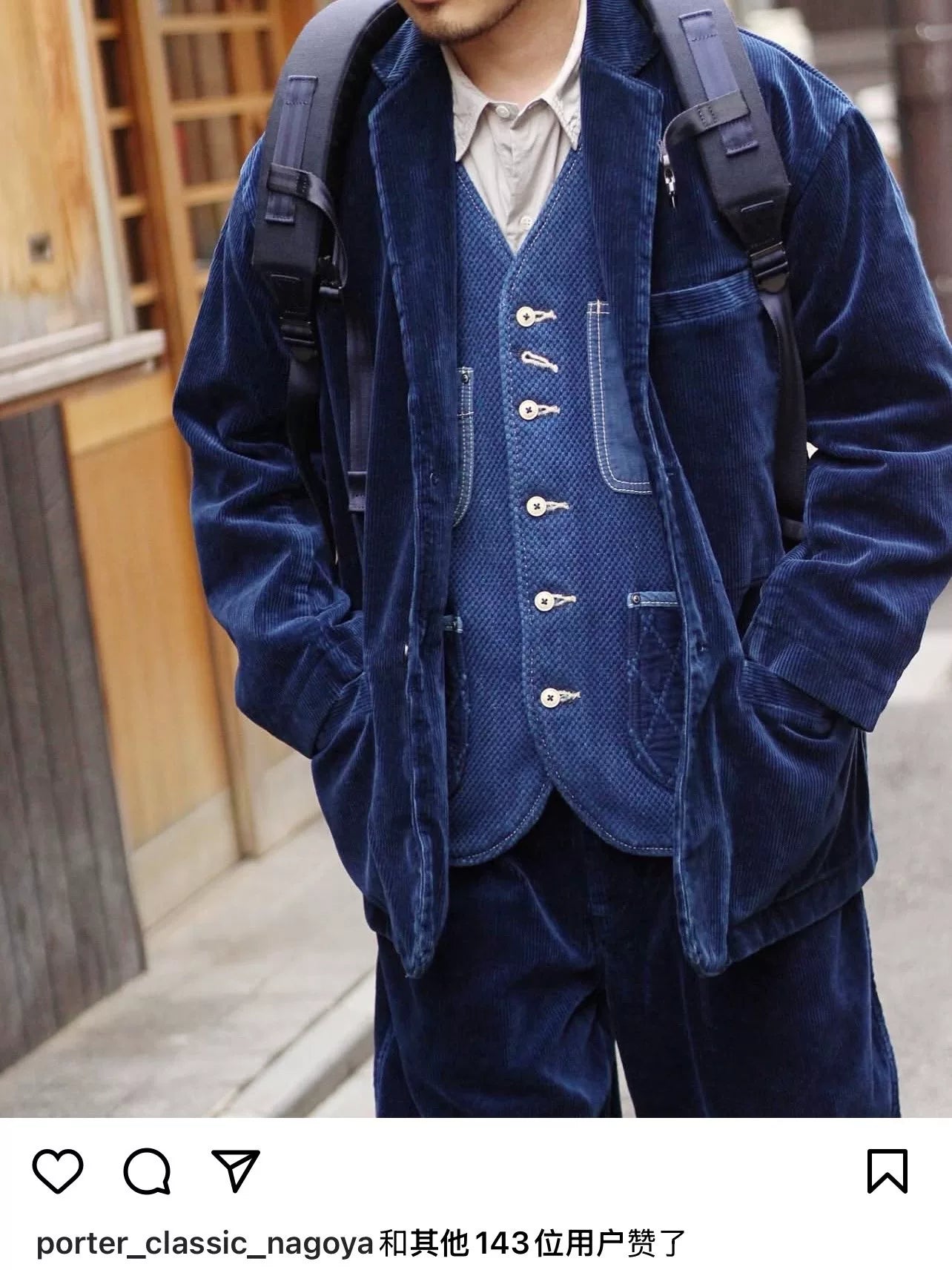Porter Classic Corduroy Jacket