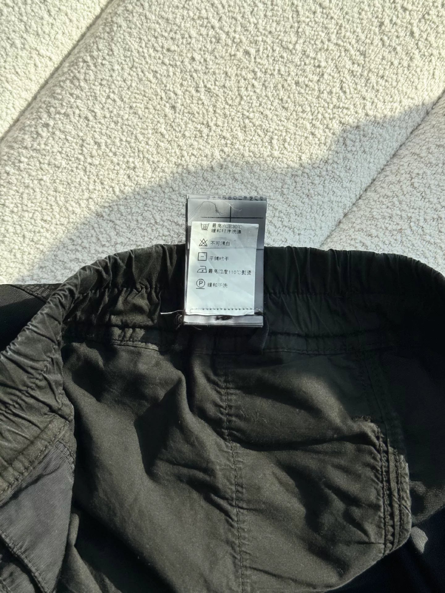 Rick Owens DRKSHDW Men's Shorts