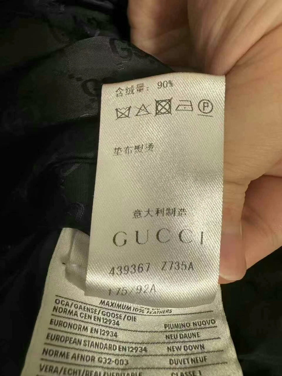gucci printed down vest with high collar
