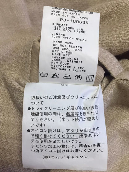 COMME des GARCONS Homme Plus Reversible Blazer