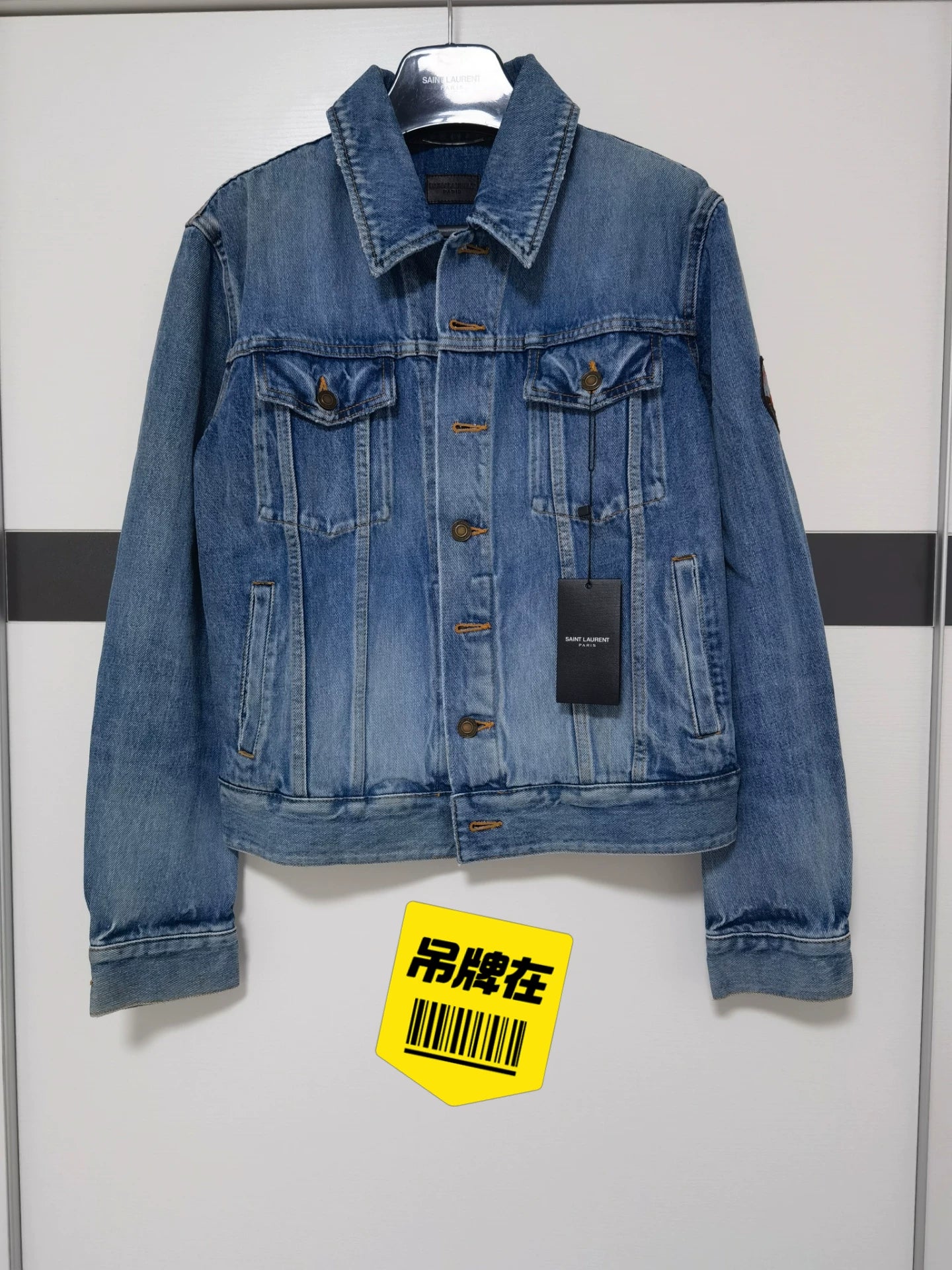 Saint Laurent Washed Denim Jacket