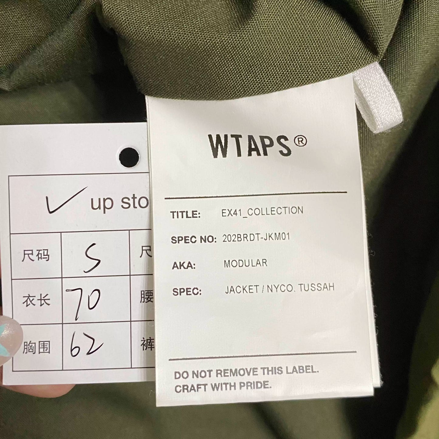 WTAPS 20AW MODULAR Functional Eight-Pocket Jacket