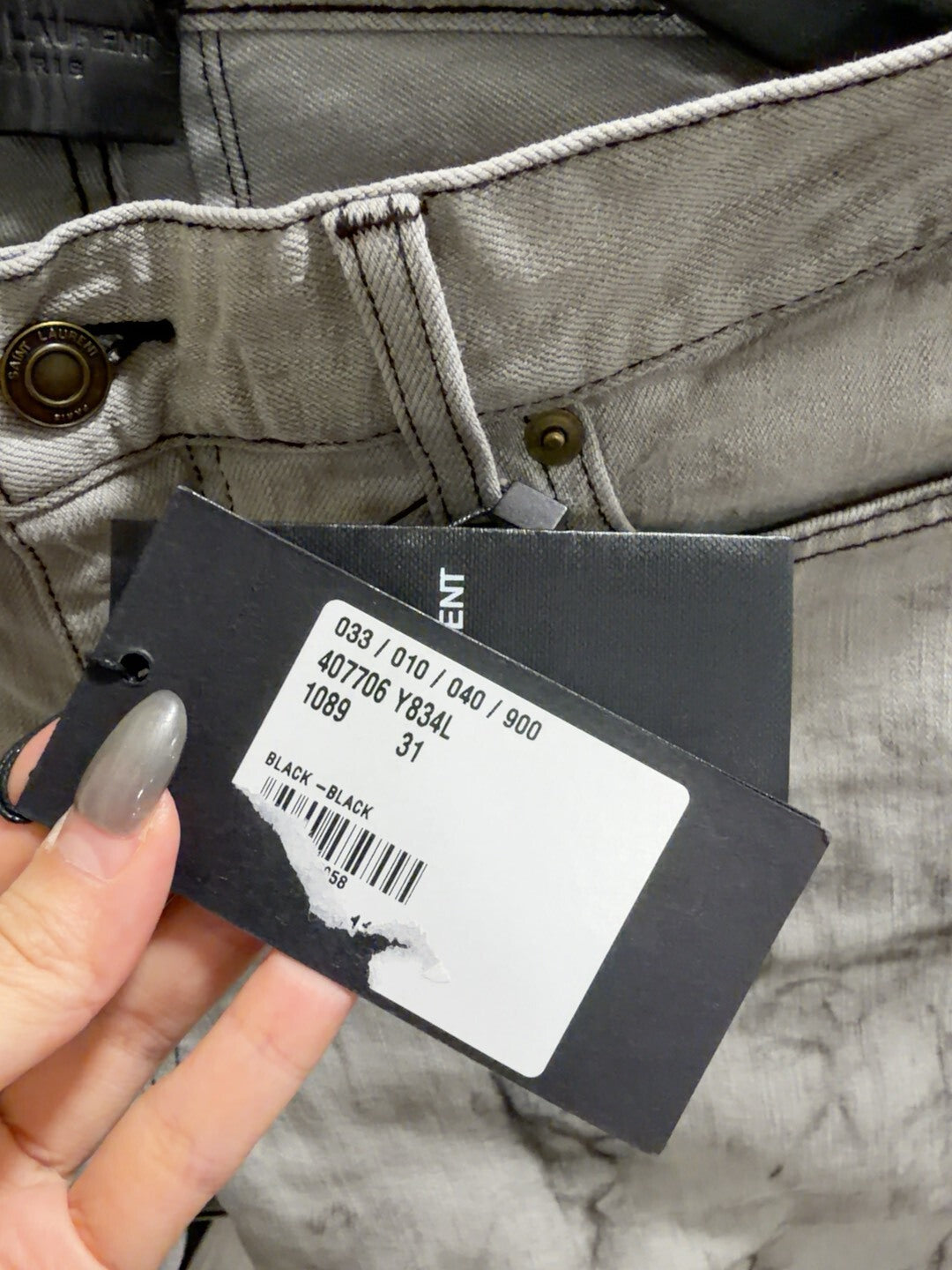 Saint Laurent Tie-Dye Denim Pants