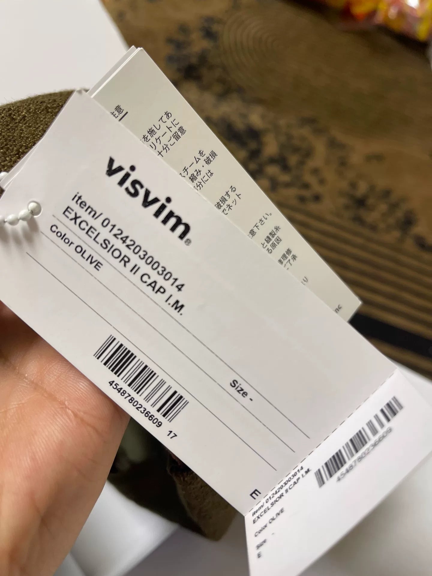 VISVIM EXCELSIOR II CAP I.M
