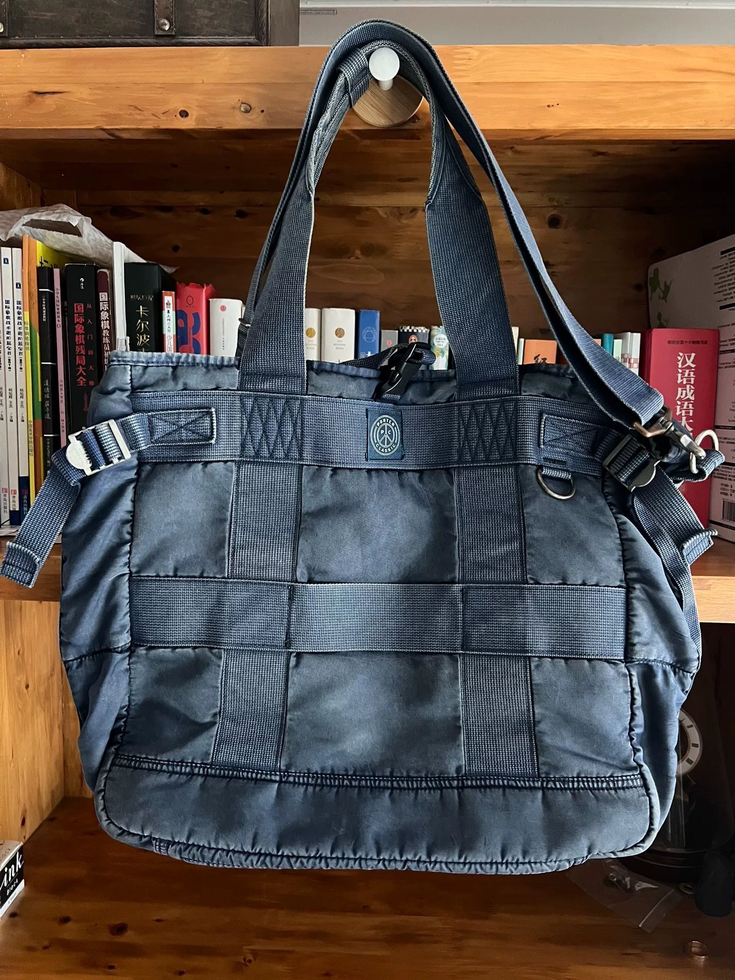 porter classic super nylon tote bag navy