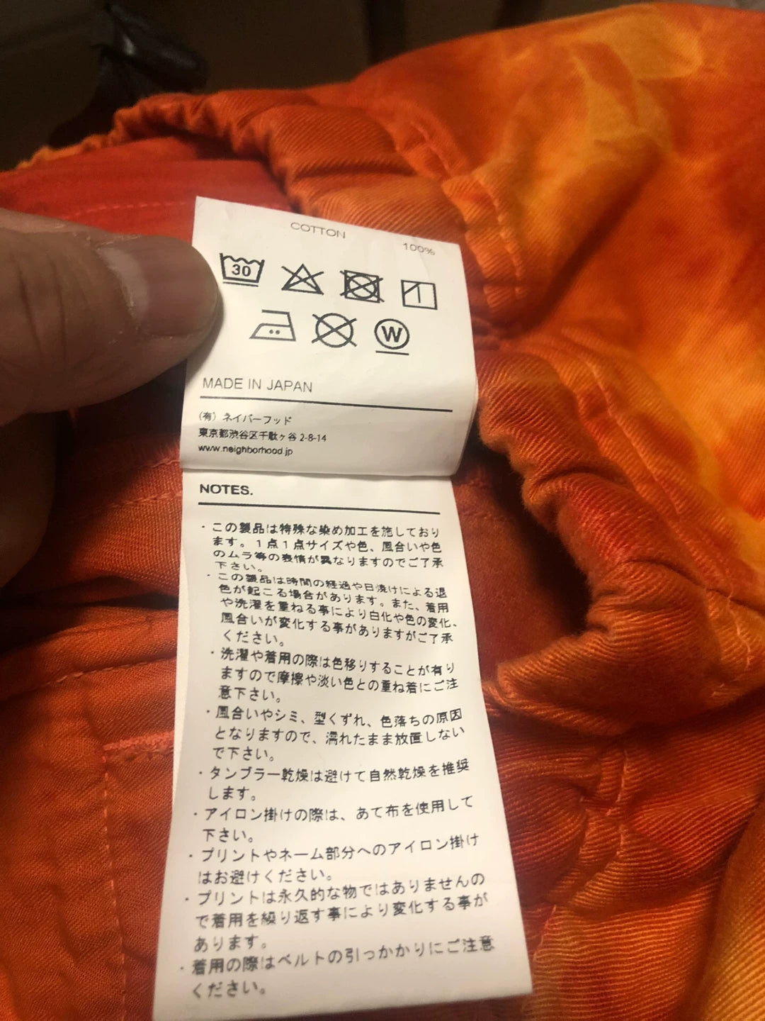 neighborhood x gramicci tie-dye shorts