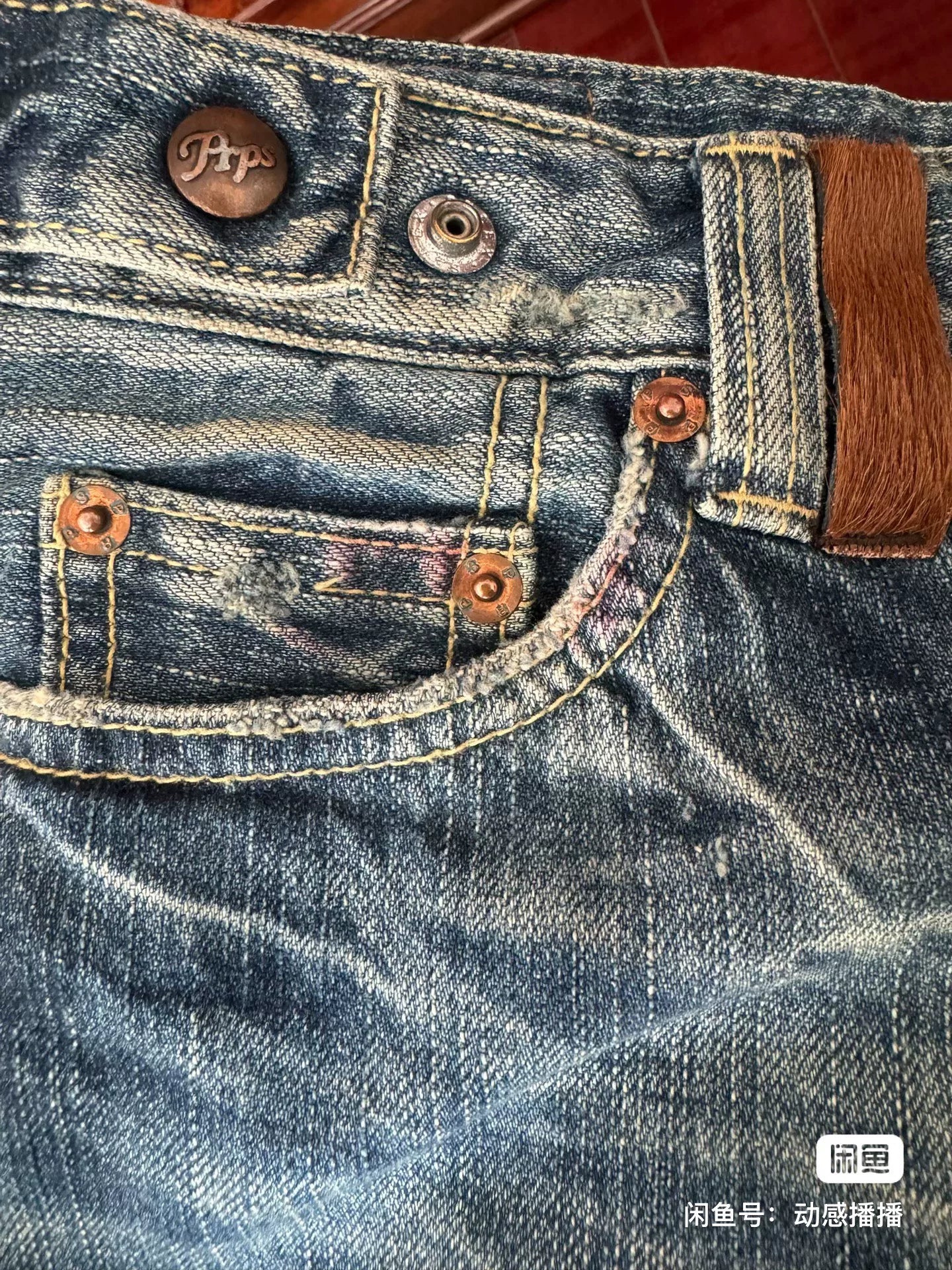 PRPS Men's P33P01G Jeans