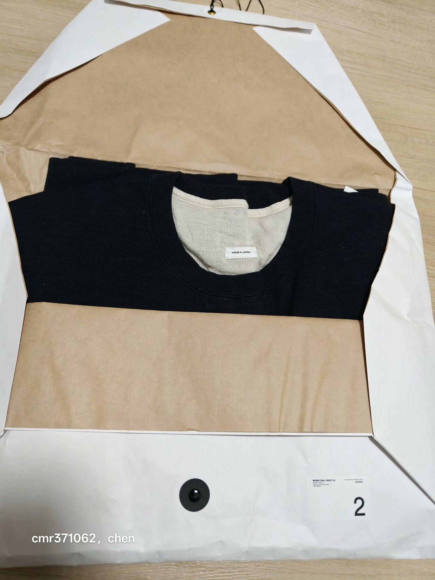 VISVIM 26SS MONDO DUAL SWEAT S/L