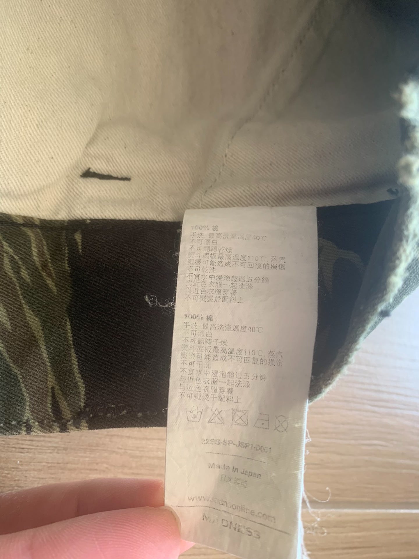 MADNESS Camouflage Cargo Shorts 22SS