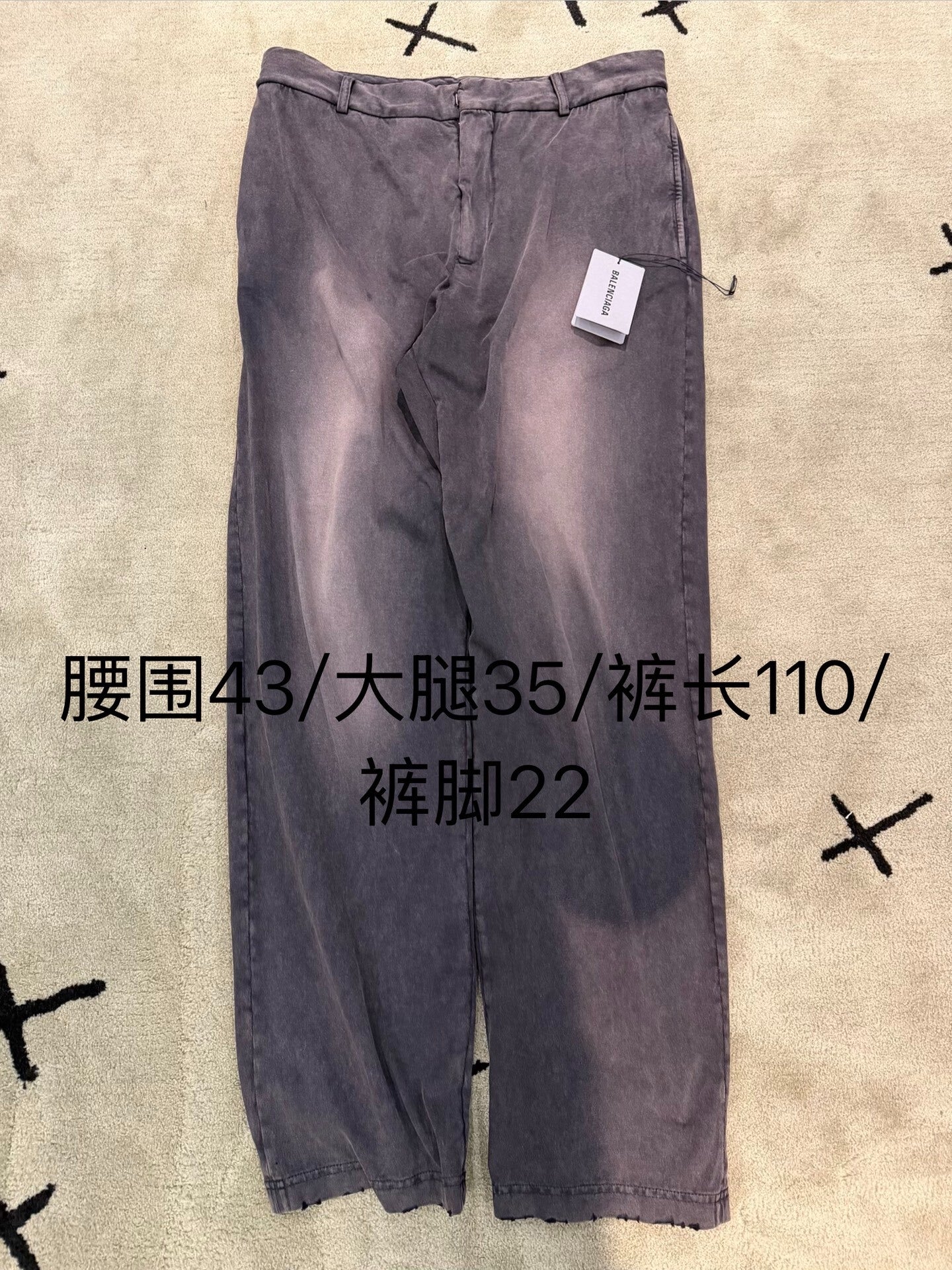 Balenciaga vintage Jersey Black Pants