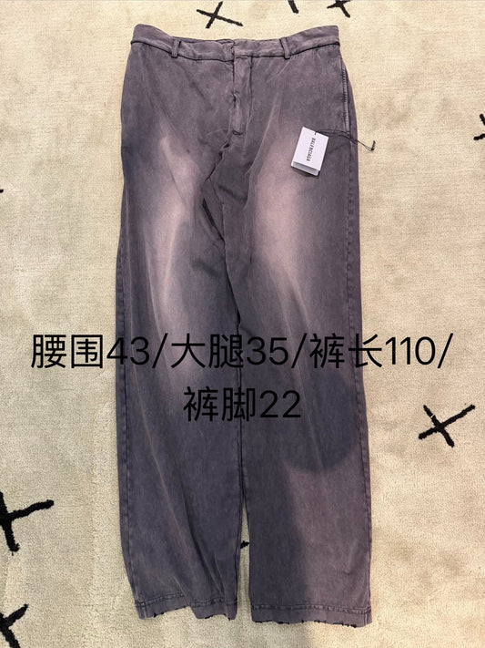 Balenciaga vintage Jersey Black Pants