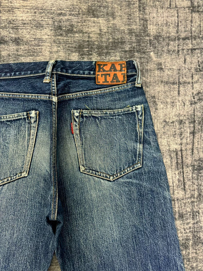 Vintage KAPITAL Washed Blue Jeans