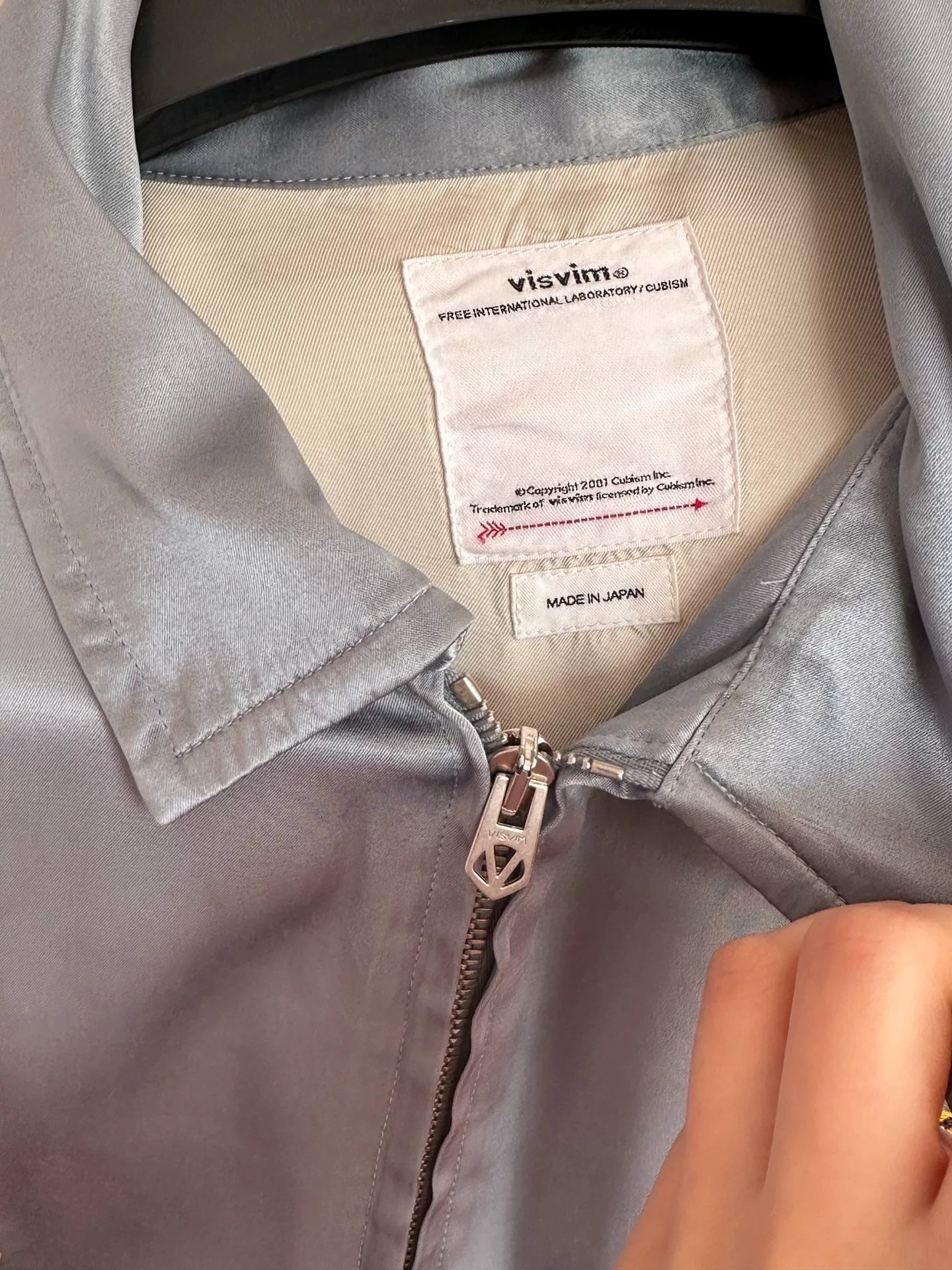 visvim 21SS Satin Tiger Embroidery Jacket