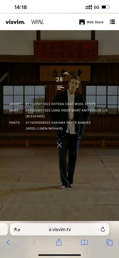 visvim 16AW Dotera Wool Stripe Coat