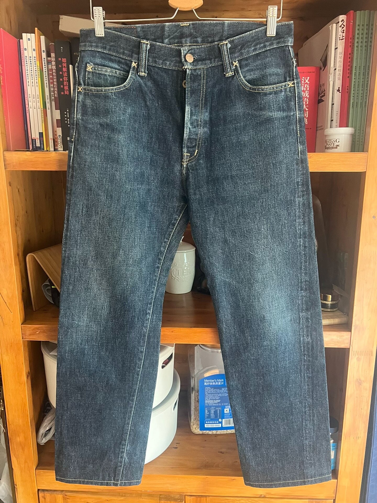 vintage straight leg denim trousers K7 era