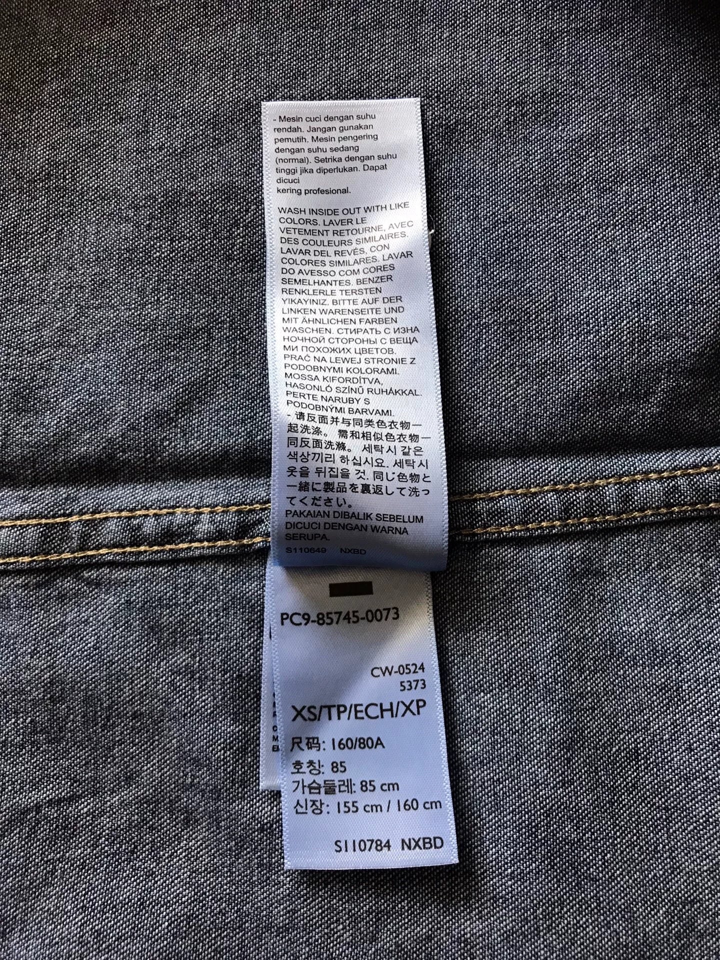 Levi's Washed Denim Shirt XS