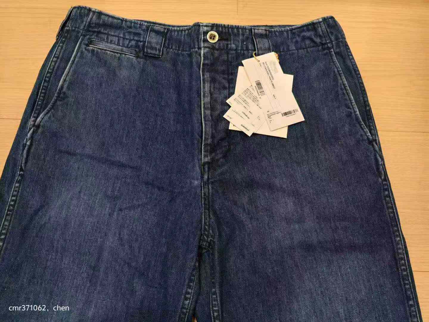 VISVIM 24 ICT LEAGUERS PANTS DMGD
