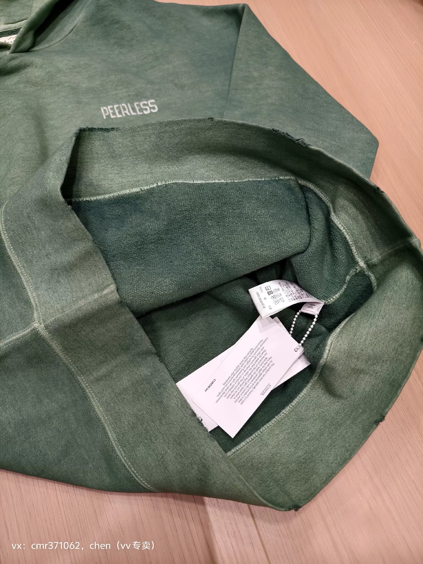 visvim 20AW Peerless Green Hoodie