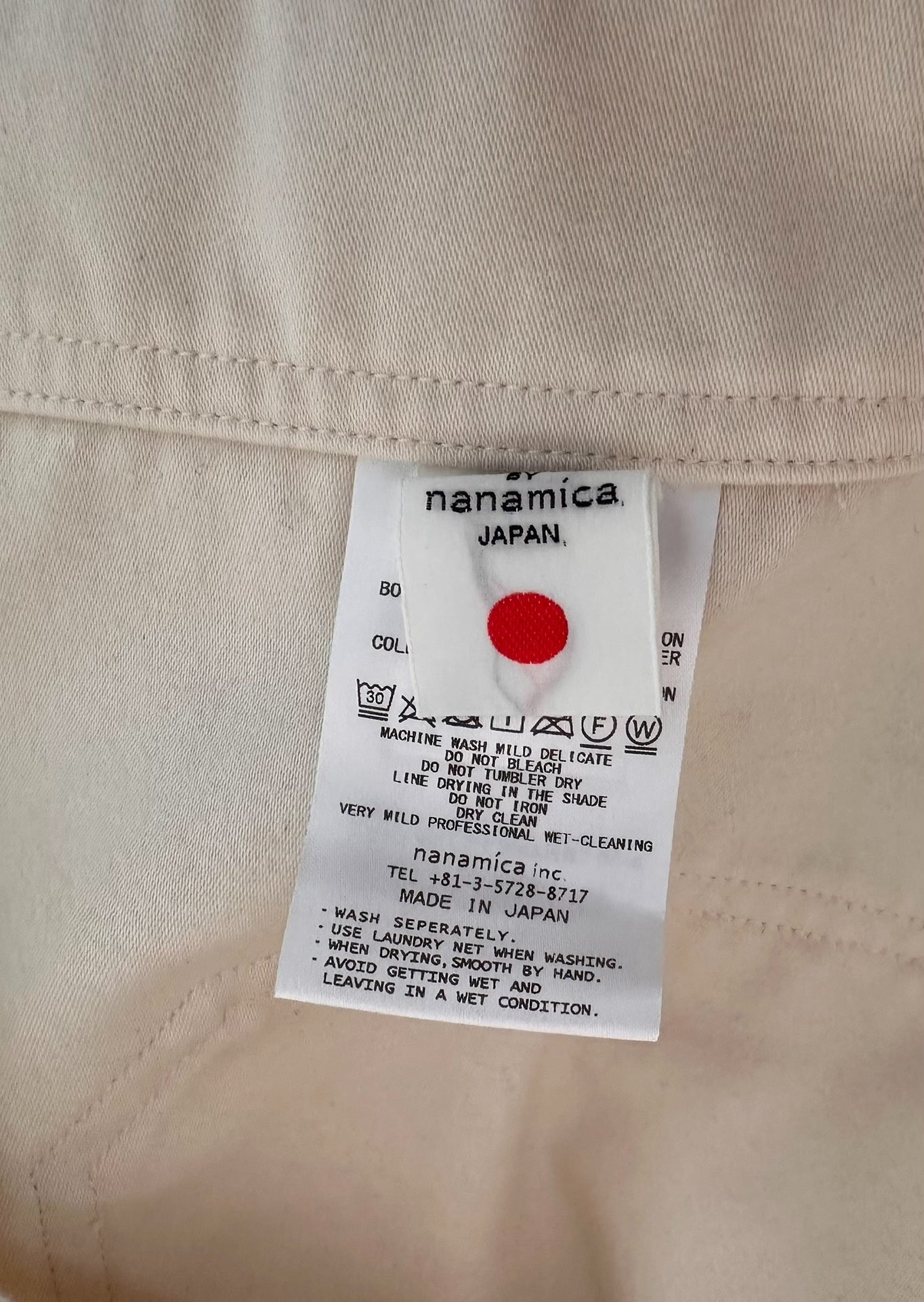 nanamica dock jacket in beige moleskin