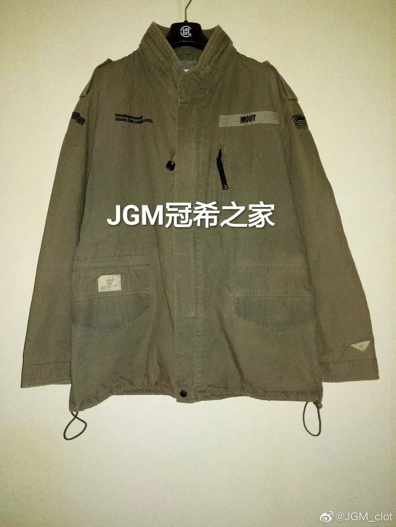 WTAPS Green M65 Jacket