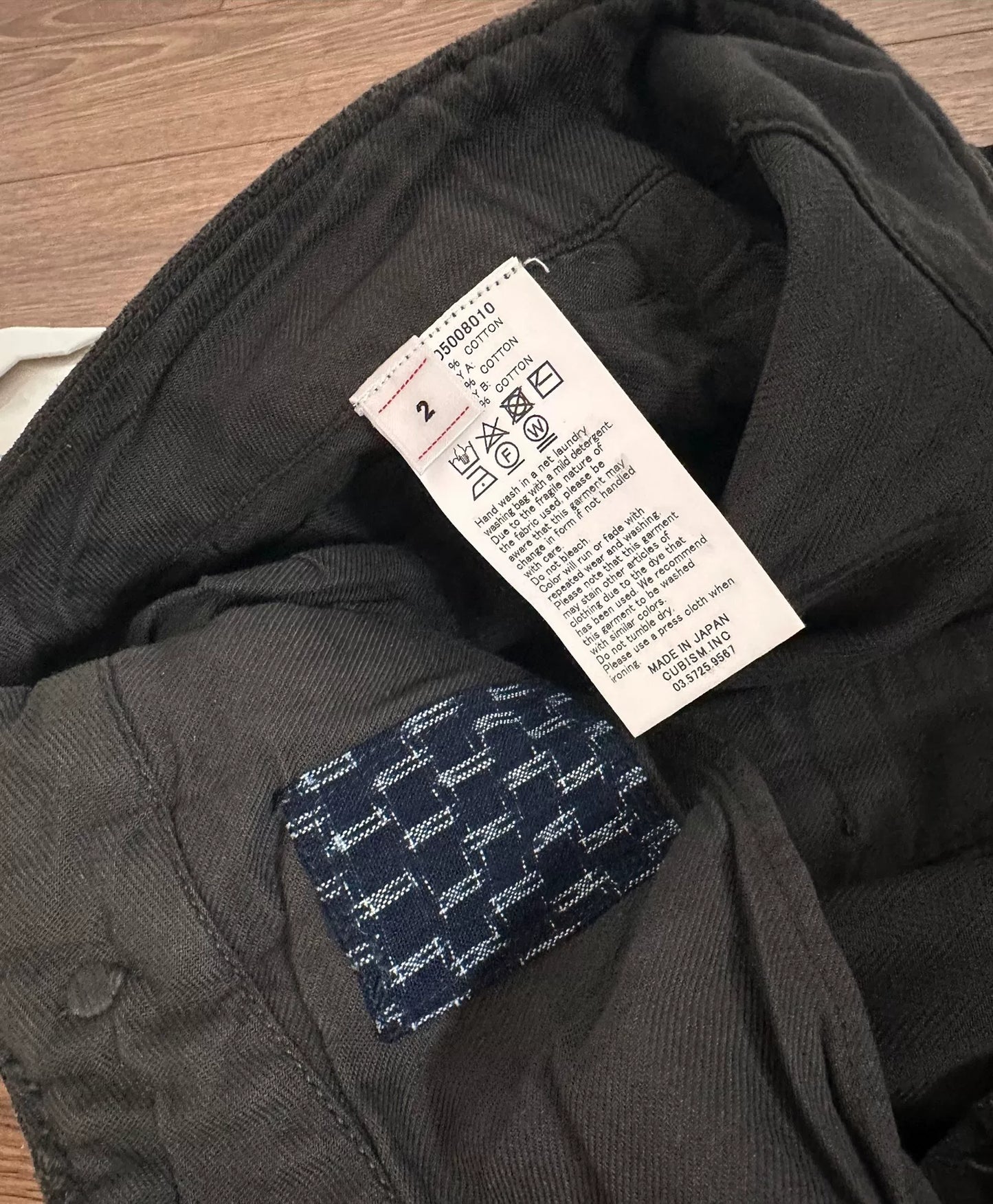 visvim veterans pants crash charcoal