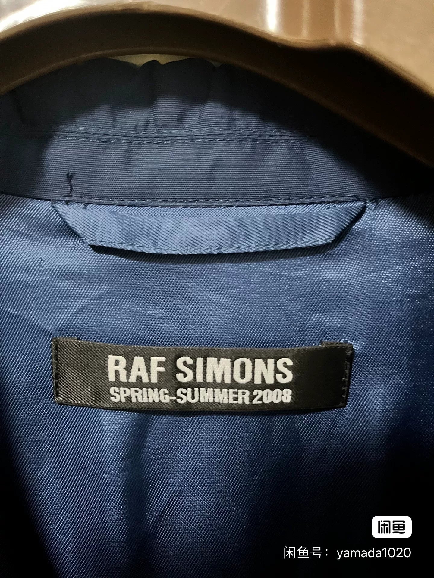 Raf Simons 2008 Spring Summer Blazer