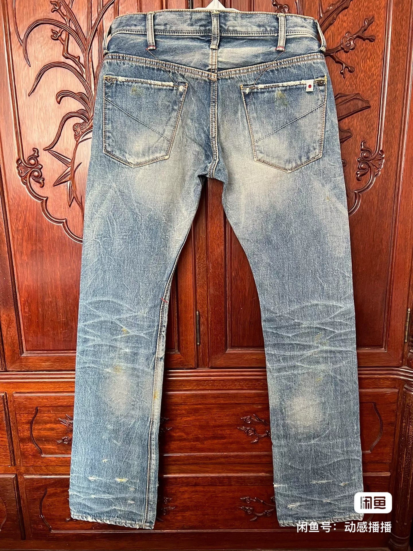 Deeta Men's Light Blue Selvedge Jeans