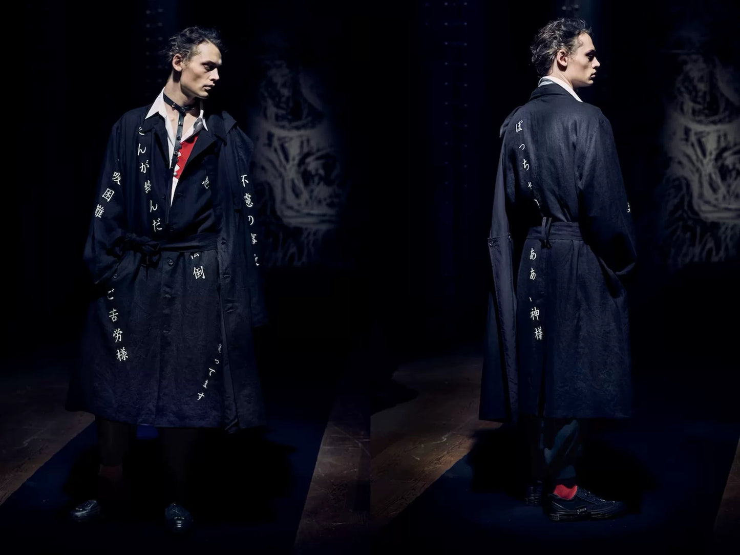 Yohji Yamamoto Double Layer Linen Coat