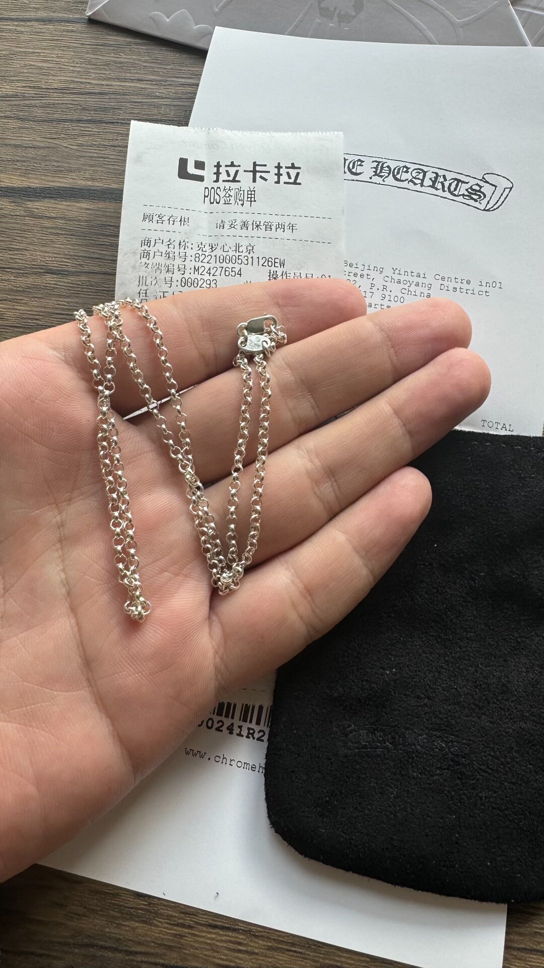 chrome hearts roll chain necklace 50cm