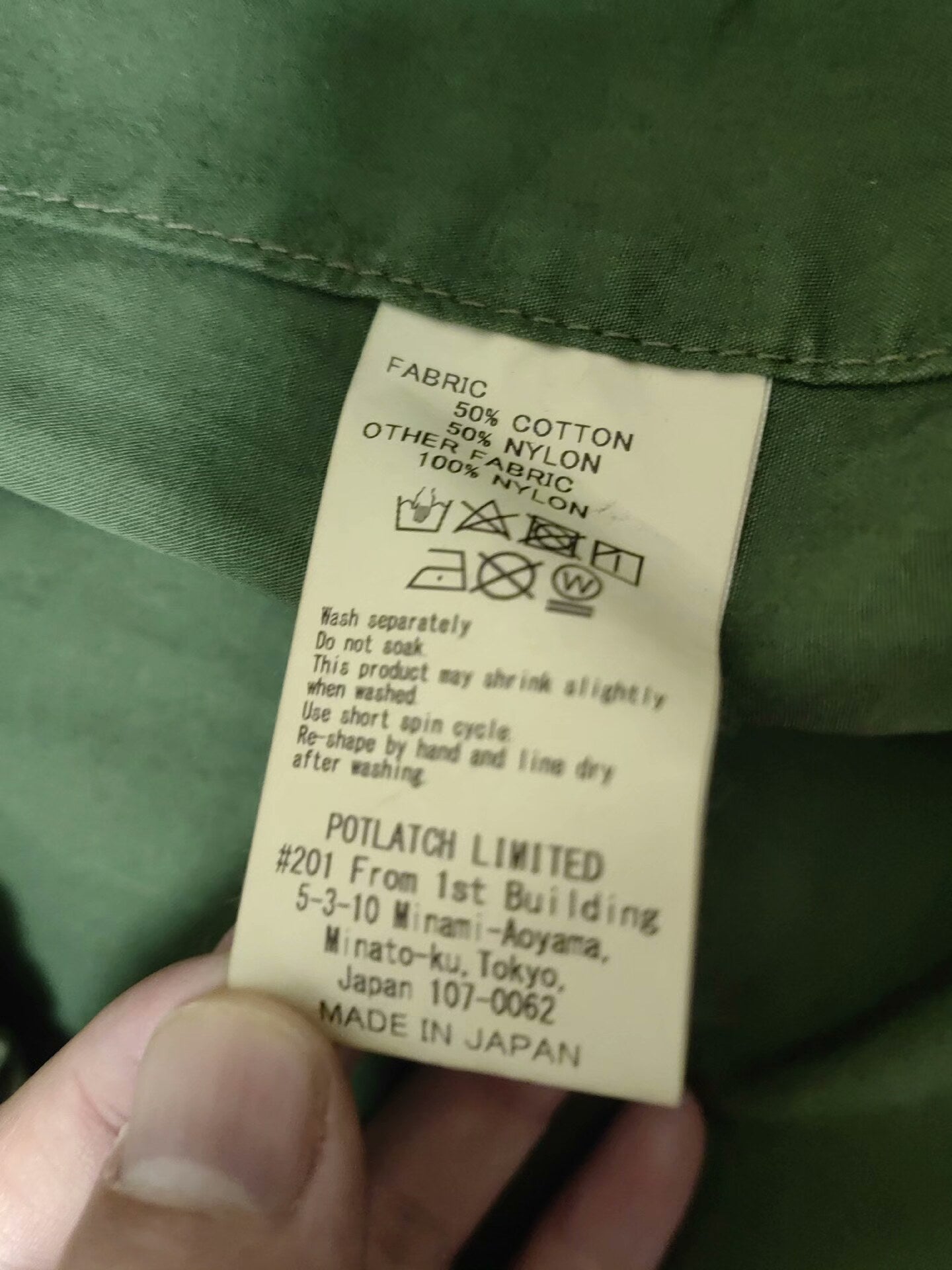 cavempt lightweight pullover jacket in green