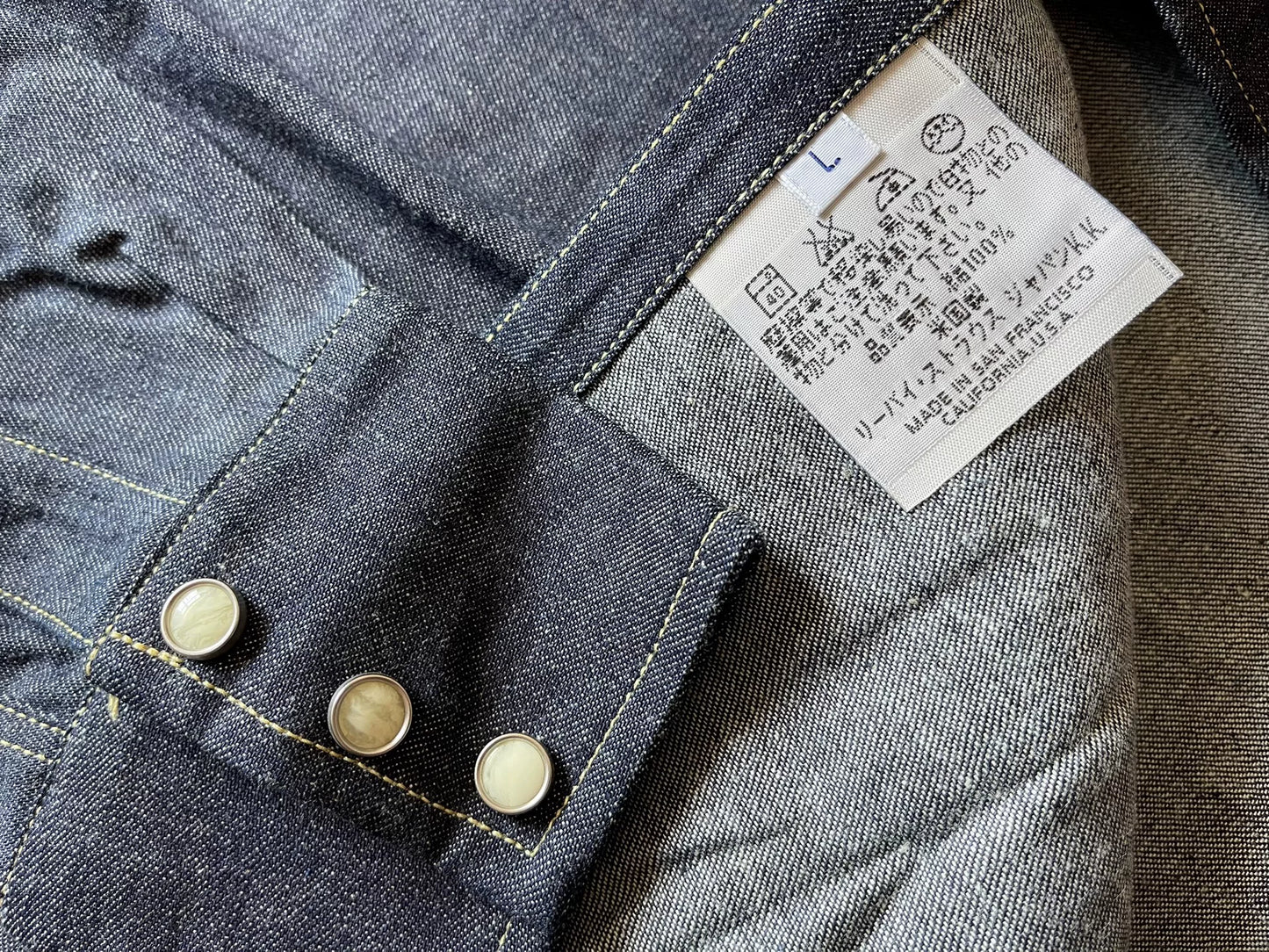 Levi's LVC 555 Raw Denim Shirt