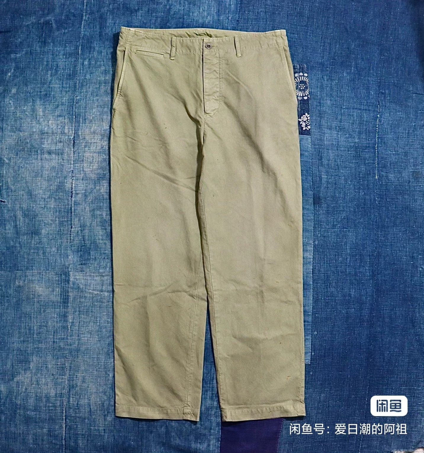 Visvim C/D Field Chino Pants dmgd