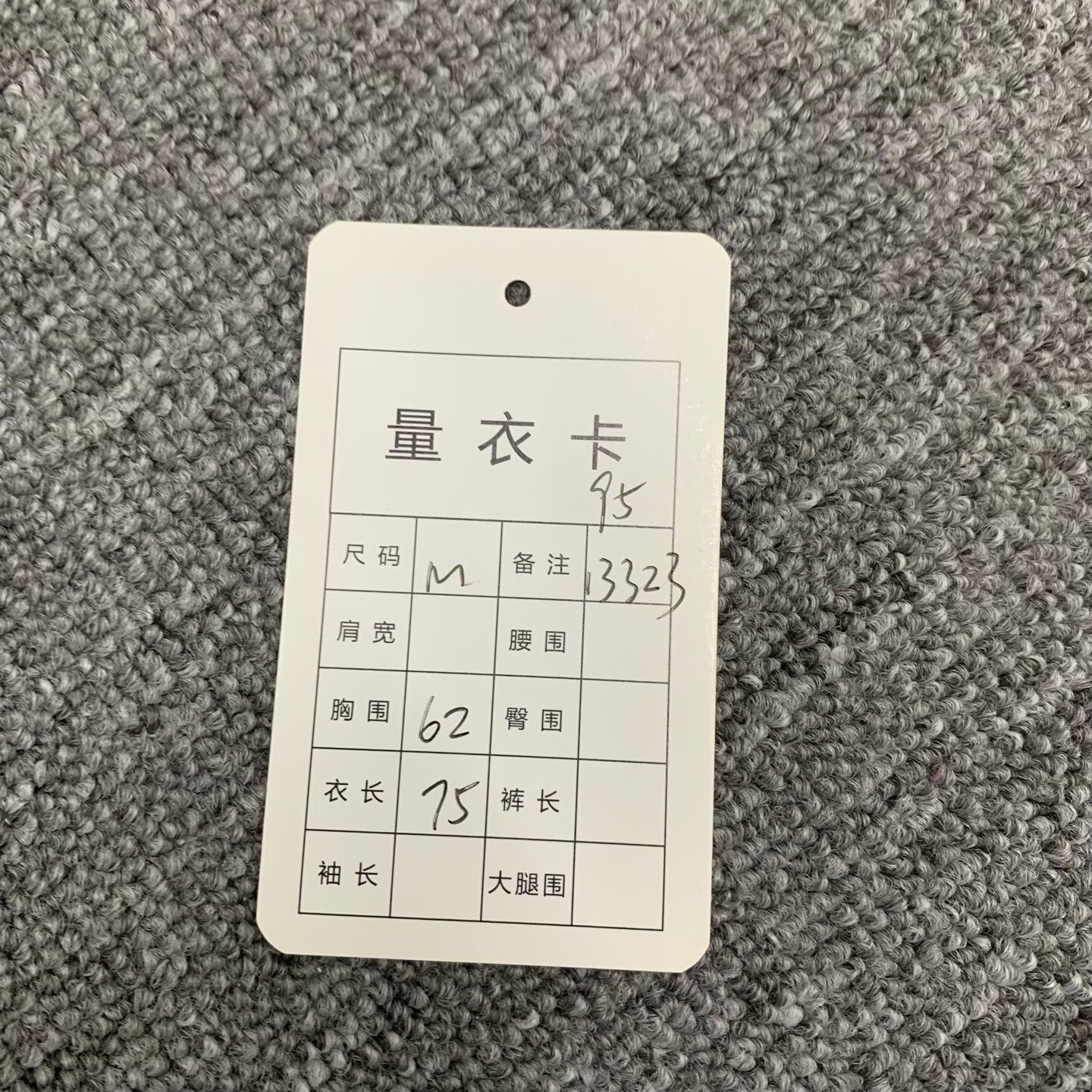 givenchy black logo sweatshirt size m