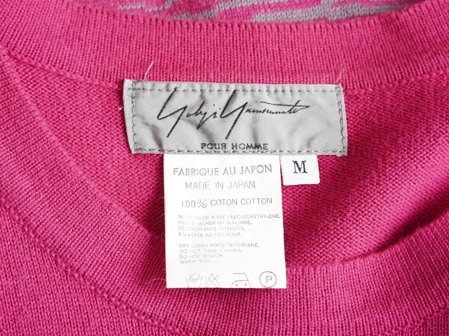 Yohji Yamamoto 94AW Ribbed Knit Sweater