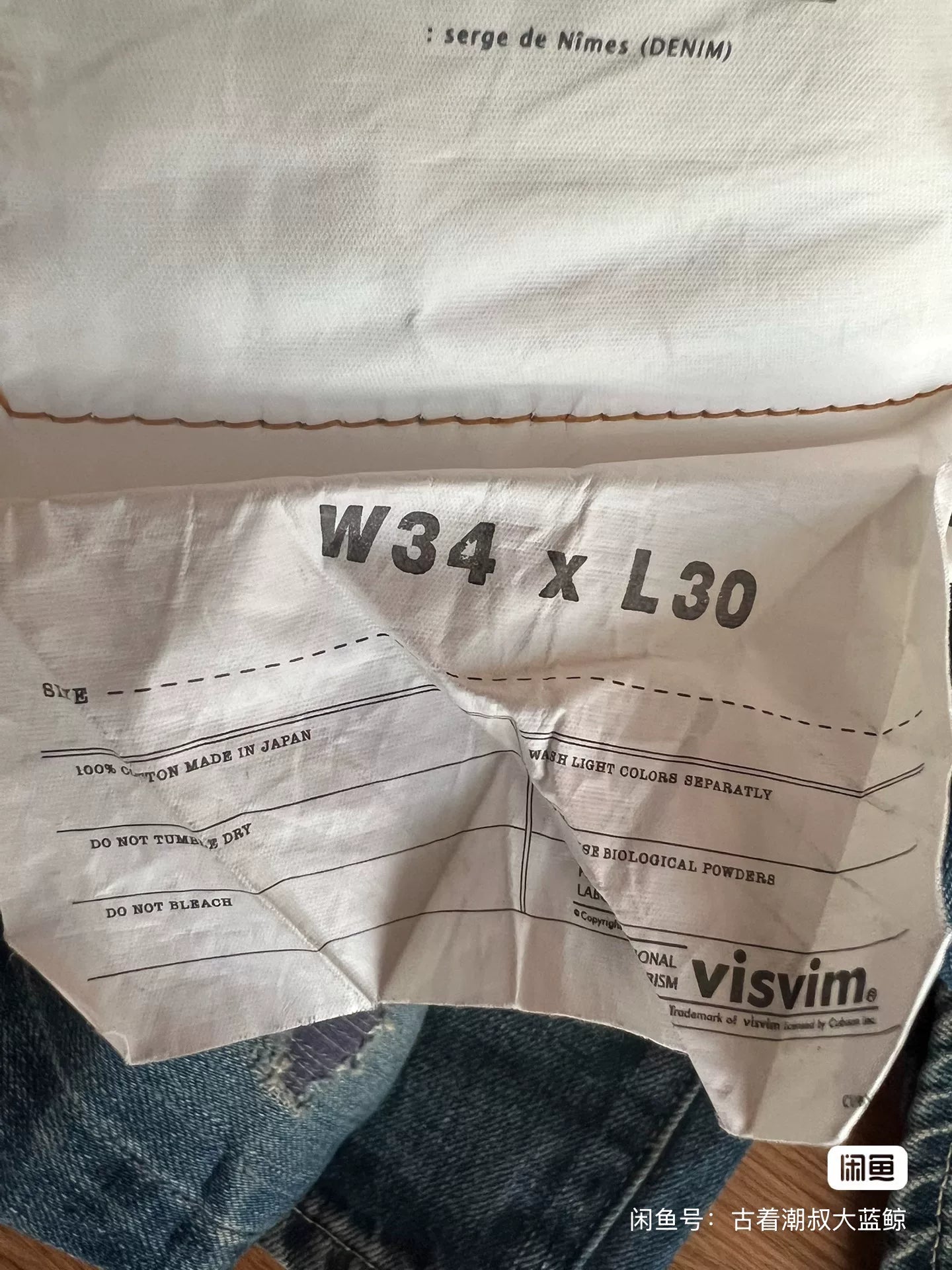 visvim distressed denim pants for stylish looks