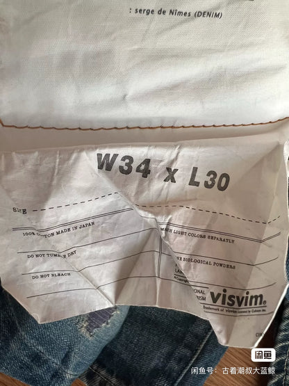 visvim distressed denim pants for stylish looks